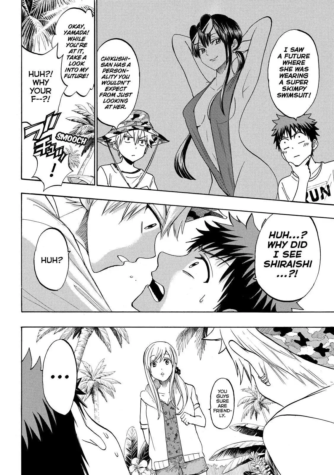 Yamada-kun to 7-nin no Majo Chapter 201 10